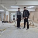 현 유도관 이미지