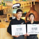 베니건스 이미지