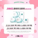 상현플러스 네이버블로그
