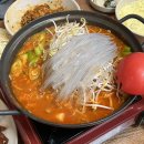 광일 | 부천] 송내 닭발거리 단골들만 아는 맛집 ‘광일불닭발’ 내돈내산 후기 | 무뼈국물닭발, 오돌뼈, 숯불닭발