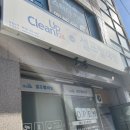 씨유 의정부행복점 | 크린업24 의정부행복점/셀프빨래방 이용 후기