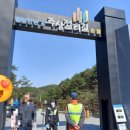 신내경로당 이미지