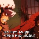 로와 이미지