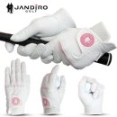 잔디로 스크린골프 이미지