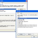 파워컴 이미지