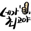 한양 행정사 사무소 이미지