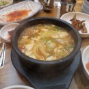 한라산돌구이촌 이미지