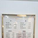 후네일 이미지