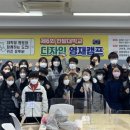 영재디자인 이미지