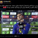 [인터뷰] 페란 토레스: 헤타페 하는건 별로 없으면서 파울만 많이 하려함 이미지