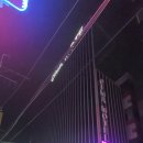 씨마모텔 이미지