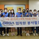 우만종합사회복지관 이미지