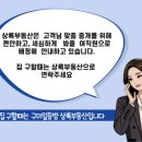 봉곡동146 이미지