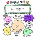 까사드피노 이미지