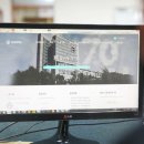 참시스템 뉴스에듀신문