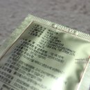 백년건강식품