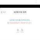 화이트세탁 네이버블로그