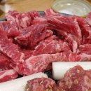 미소만찬밥상 이미지