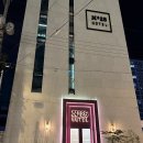 넘버25호텔광주첨단점 | 광주 광산구) 23년 8월, 넘버25호텔 광주첨단점 (스탠다드A, 넷플릭스) 숙박후기