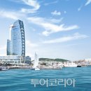 비발디파크오션월드 이미지