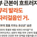 코스모페이지 이미지