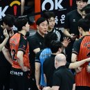 OK타임 연합뉴스