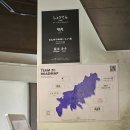 덕천역 | 부산 북구 라멘 1등집, 덕천역 '쇼오텐' 츠케멘 후기