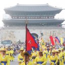 수원-1964 이미지