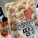 화이트풀빌라 이미지