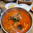 이화수 전통육개장 구리점 | 구리 맛집 이화수 전통육개장 경기구리점