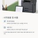 해성종합유통 이미지