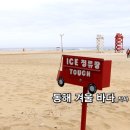 바다기획 Daum카페