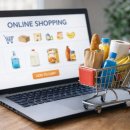 고령가구종합마트 | 2026 가성비 쇼핑처 정리 (생필품, 기저귀, 음식료)