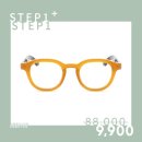 트렌디스텝 이미지