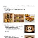 쎄라비 이미지