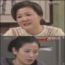 소문난 칠공주 ‘사위자식 개자식’ 시청자 빈축 이미지