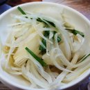 타짜오리하우스 이미지