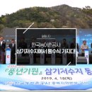 삼기 이미지