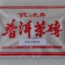 수원-0611 이미지