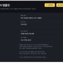 어나더PC 이미지
