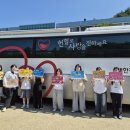 장성여고 이미지