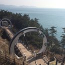 초원의집 민박 이미지