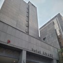 아마레관광호텔 이미지