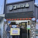 희망153