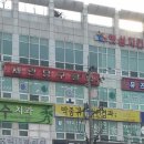 세린 당구장 네이버블로그