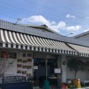 유동 중앙동 주민센터 | [광주유동맛집] 광주 게장 맛집 밥도둑 호시 게장&amp;새우장