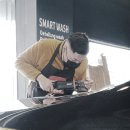 스마트워시 이미지