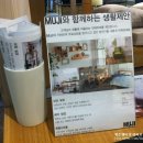 성신가구 이미지