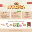 성수사우나 네이버블로그