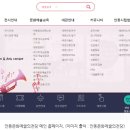 예술과 함께 방학여행 go~go 네이버블로그